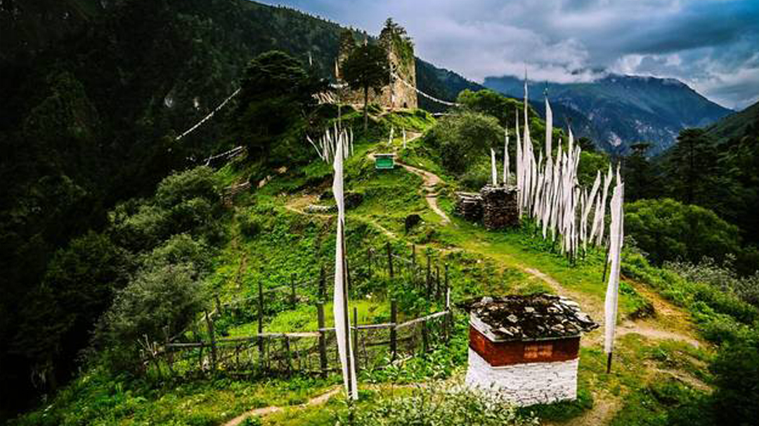 Trans-Bhutan Trail
