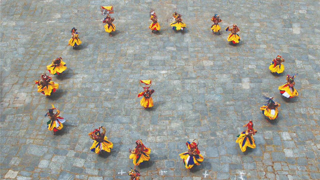 Gomphu Kora Festival