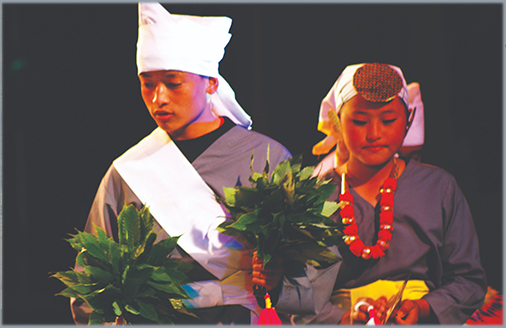 Samtse 