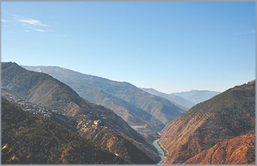 Trashigang