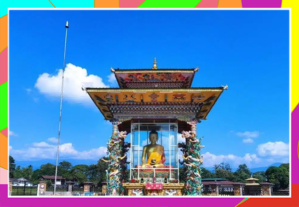 SOUTHERN BHUTAN